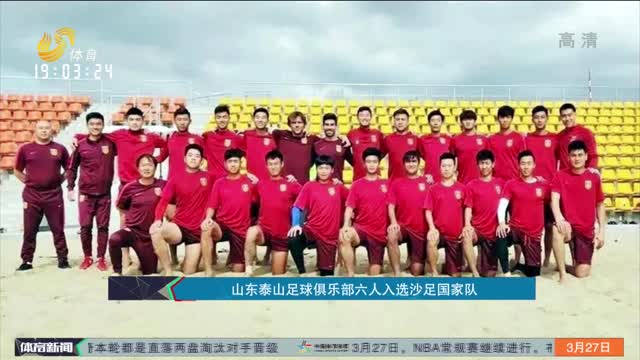 守不是噱
