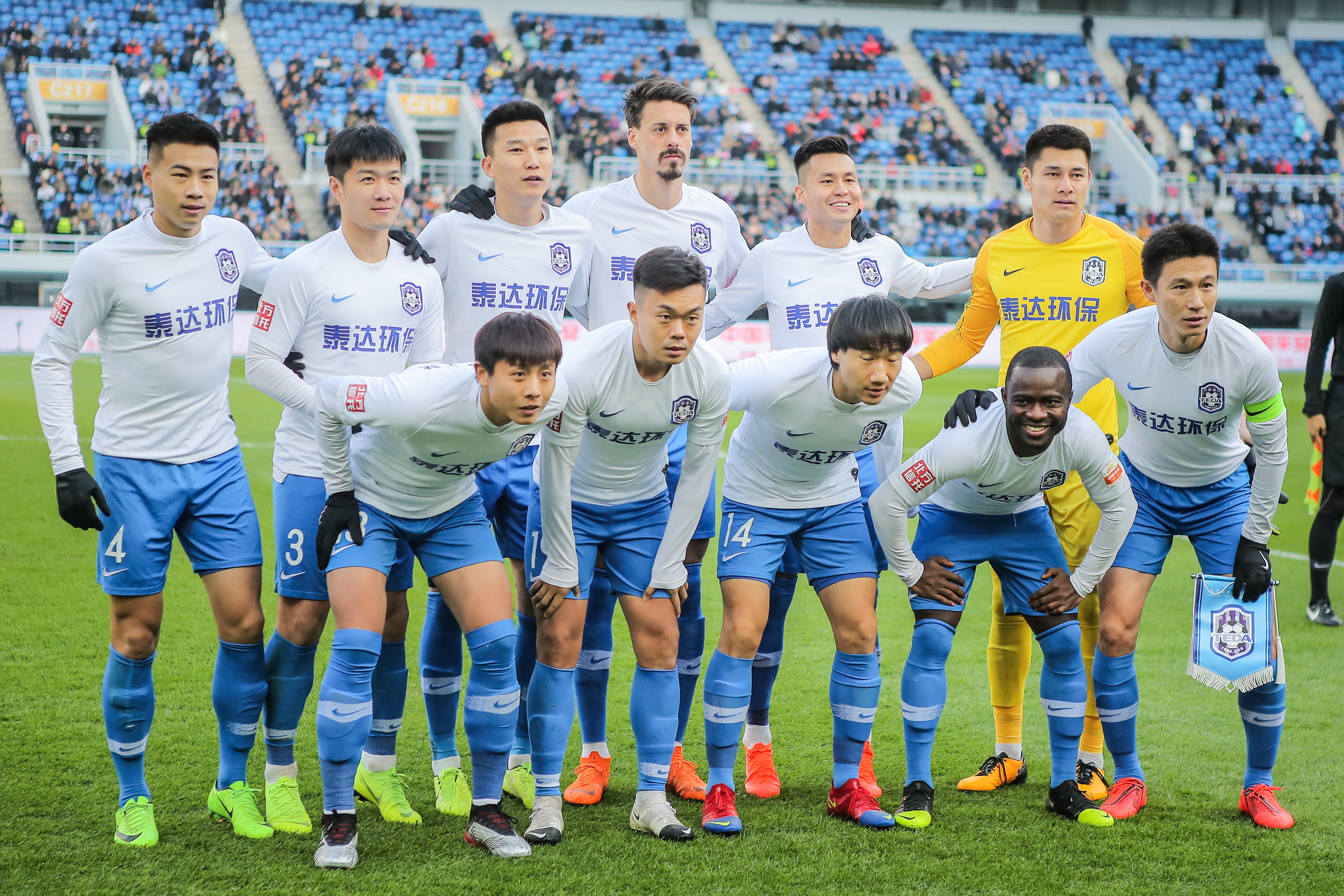 结果命中